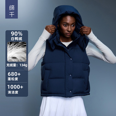 WunderPuff短款运动羽绒马甲