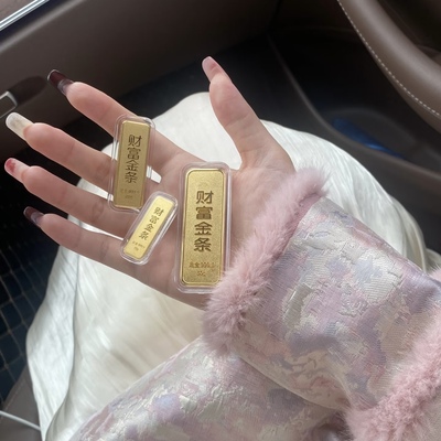 水贝财富金条足金9999黄金5克10克收藏储蓄纯金送礼物足金黄金
