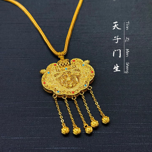 水贝黄金999天子门生吊坠足金龙凤呈祥锁包古法镶嵌流苏婚嫁送礼
