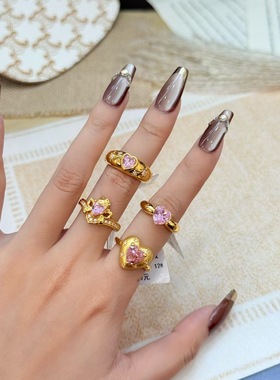 水贝足金999黄金拉丝粉色爱心Kitty猫粉水滴冠冕星芒鎏光金芒戒指