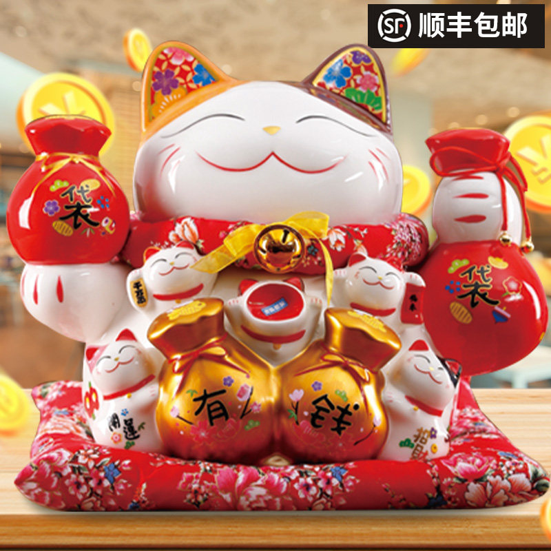电动摇手招财猫摆件开业陶瓷礼品特大号店铺收银台家用发财猫招手在类目 节庆用品/礼品, 创意礼品, 招财猫中 - 来自Buy2taobao.com提供专业的淘宝代购服务