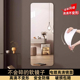 简约穿衣镜贴墙自粘家用试衣镜免打孔全身镜卧室高清亚克力软镜子