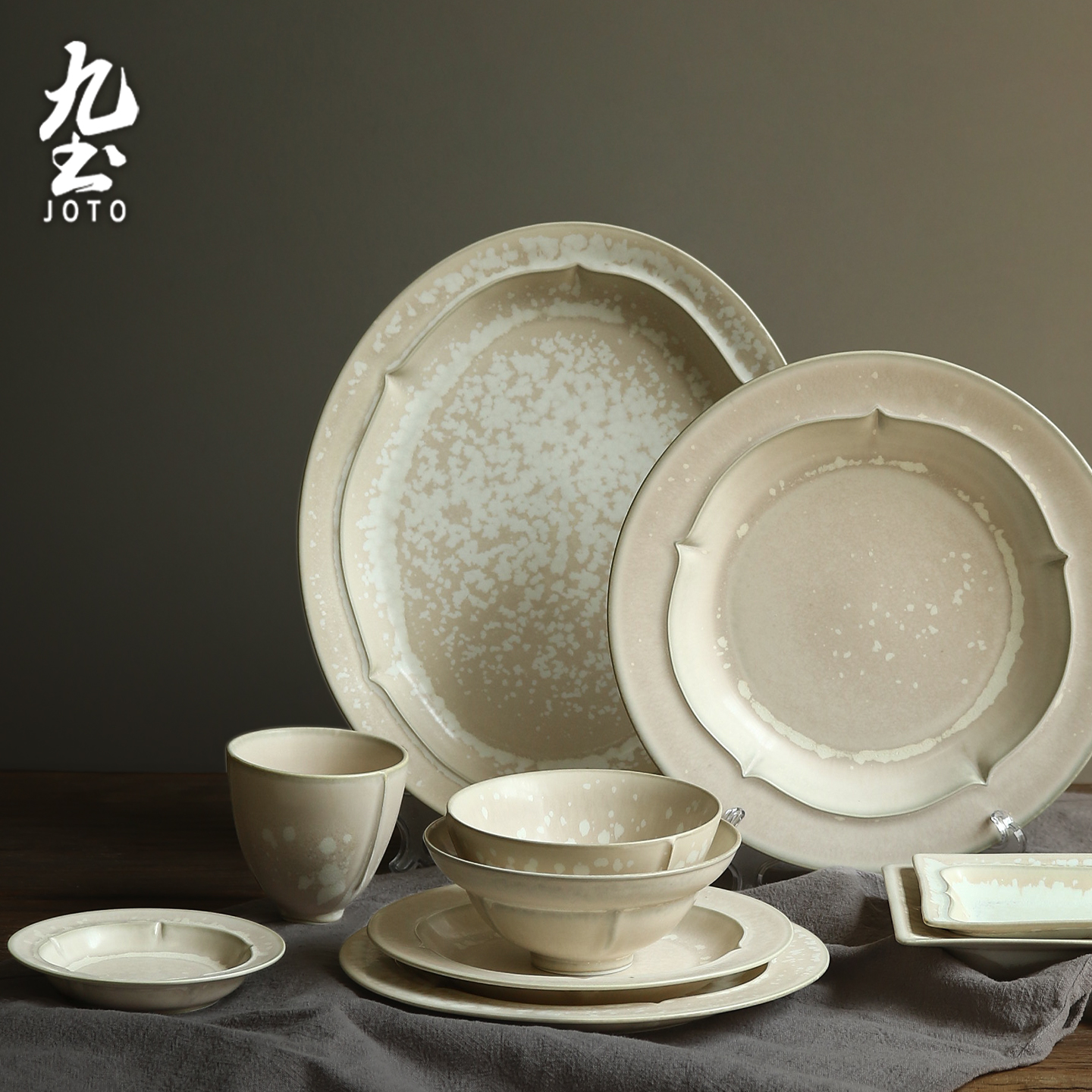 九土陶瓷釉下彩家用餐具套装