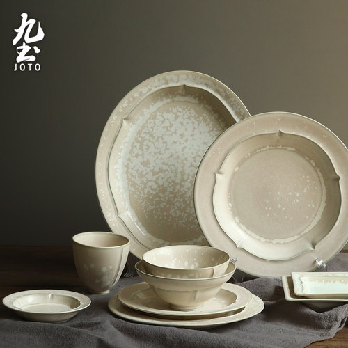 九土陶瓷釉下彩家用餐具套装