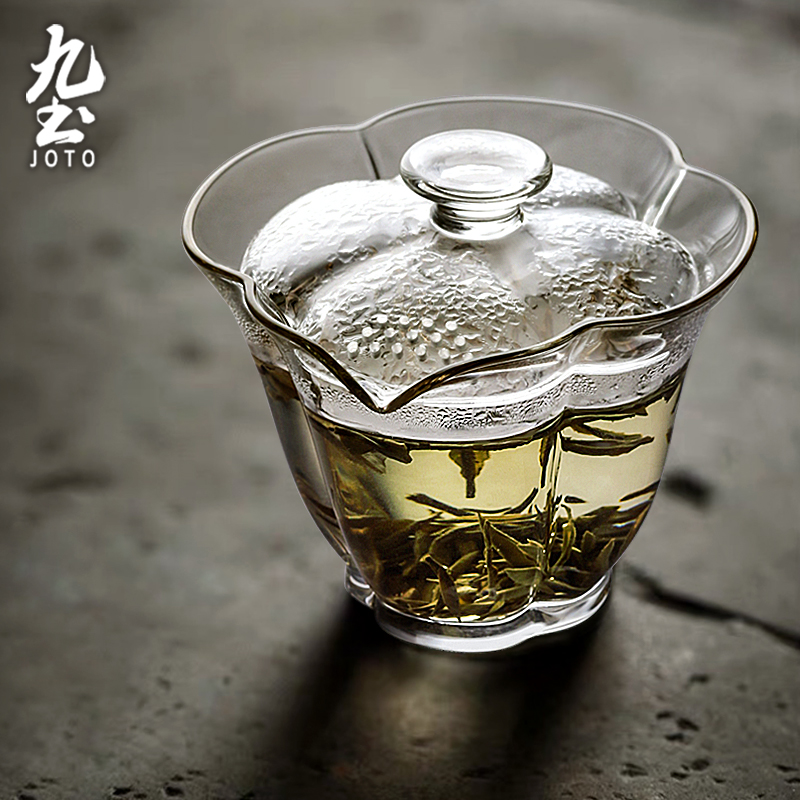 九土玻璃盖碗耐热品茗杯茶具套装