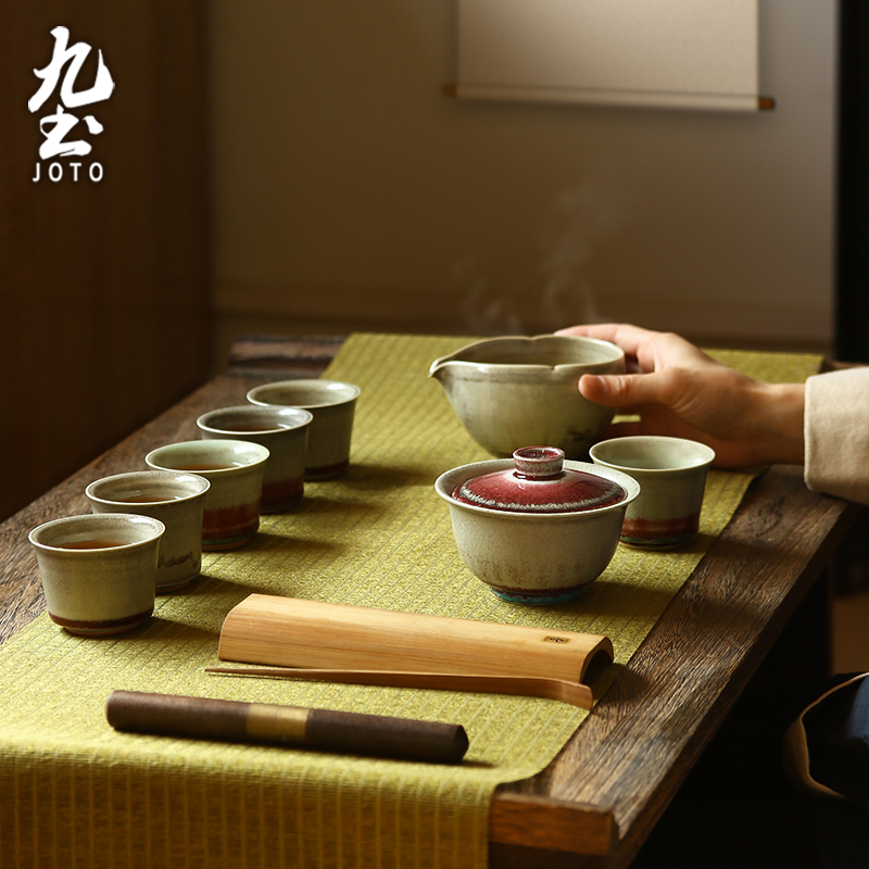 九土复古功夫茶具套装礼盒