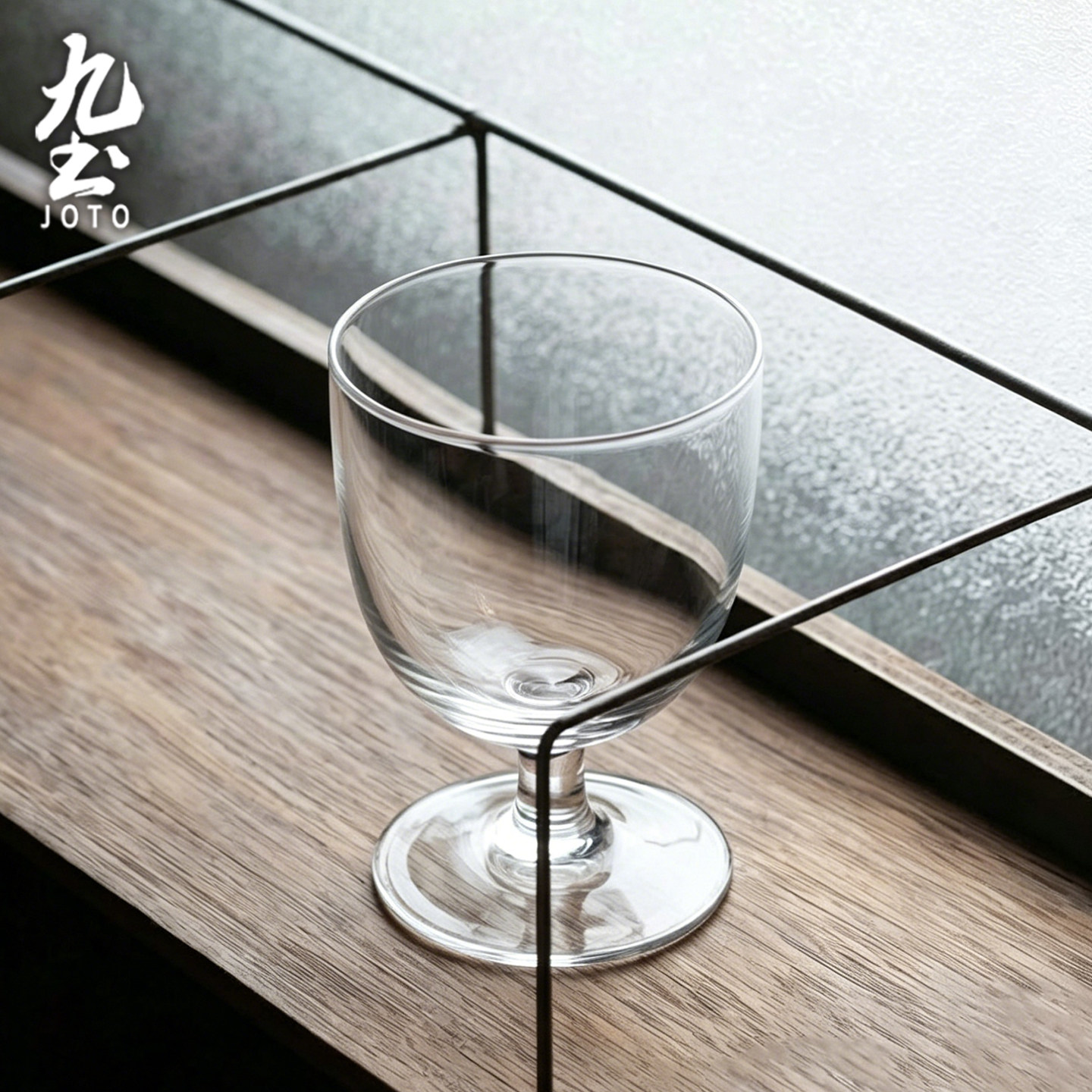 九土简约高脚玻璃杯家用透明红酒杯创意甜品杯气泡水杯子高脚杯