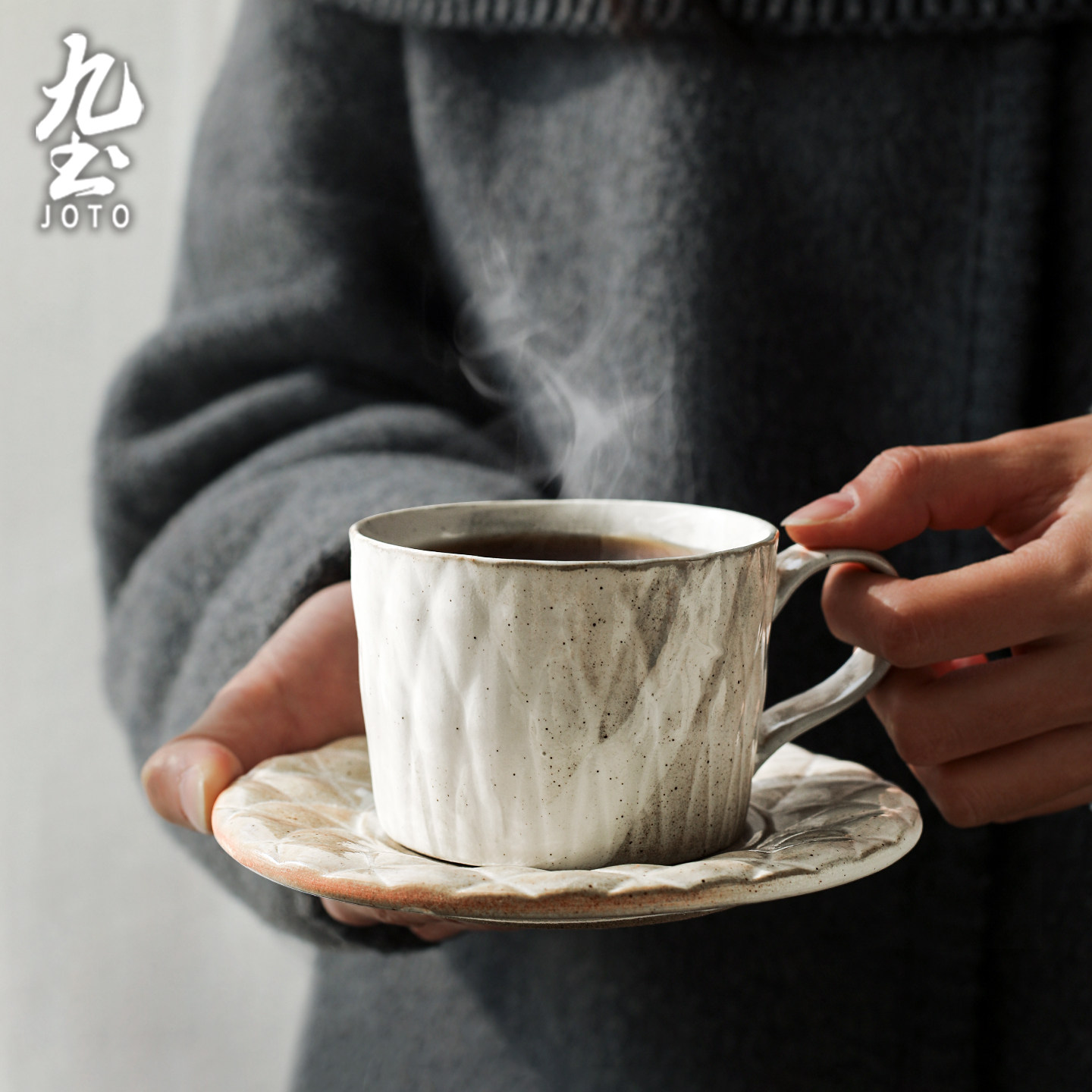 九土手工粗陶咖啡杯碟好看陶瓷女生礼物杯咖啡厅杯子复古下午茶杯