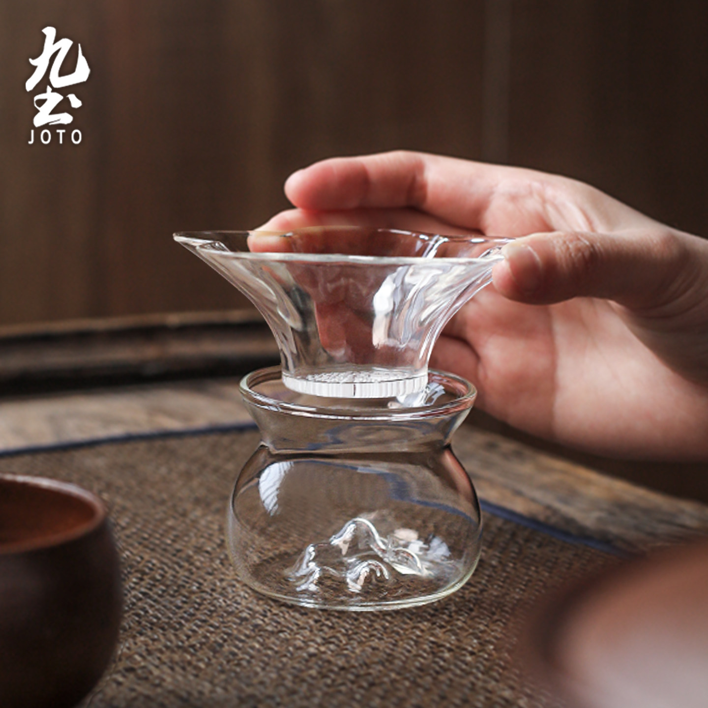 九土玻璃茶漏一体茶滤底座配件创意花瓣茶具隔漏斗茶叶过滤网耐热