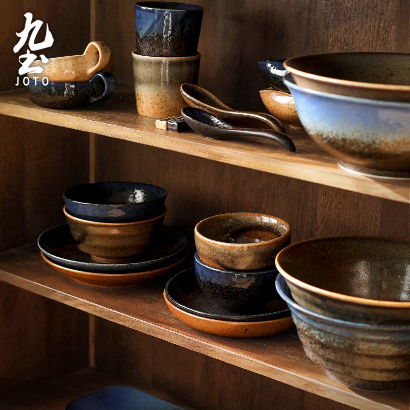 九土日式碗碟套装家用窑变餐具套装北欧复古陶瓷盘轻奢饭碗高颜值,餐饮具,盘,淘宝优惠券,粉丝福利购,淘宝优惠卷