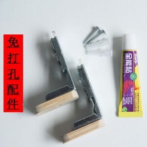 升降绣花百叶窗帘免打孔遮光卧室浴室阳台餐厅卷帘卫生间防水窗帘