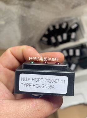 开普数码点火器IG1000  IG2000 IG770 IG2600 IG3000IG6000机配件