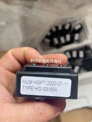 IG2600IG3000IG6000机配件