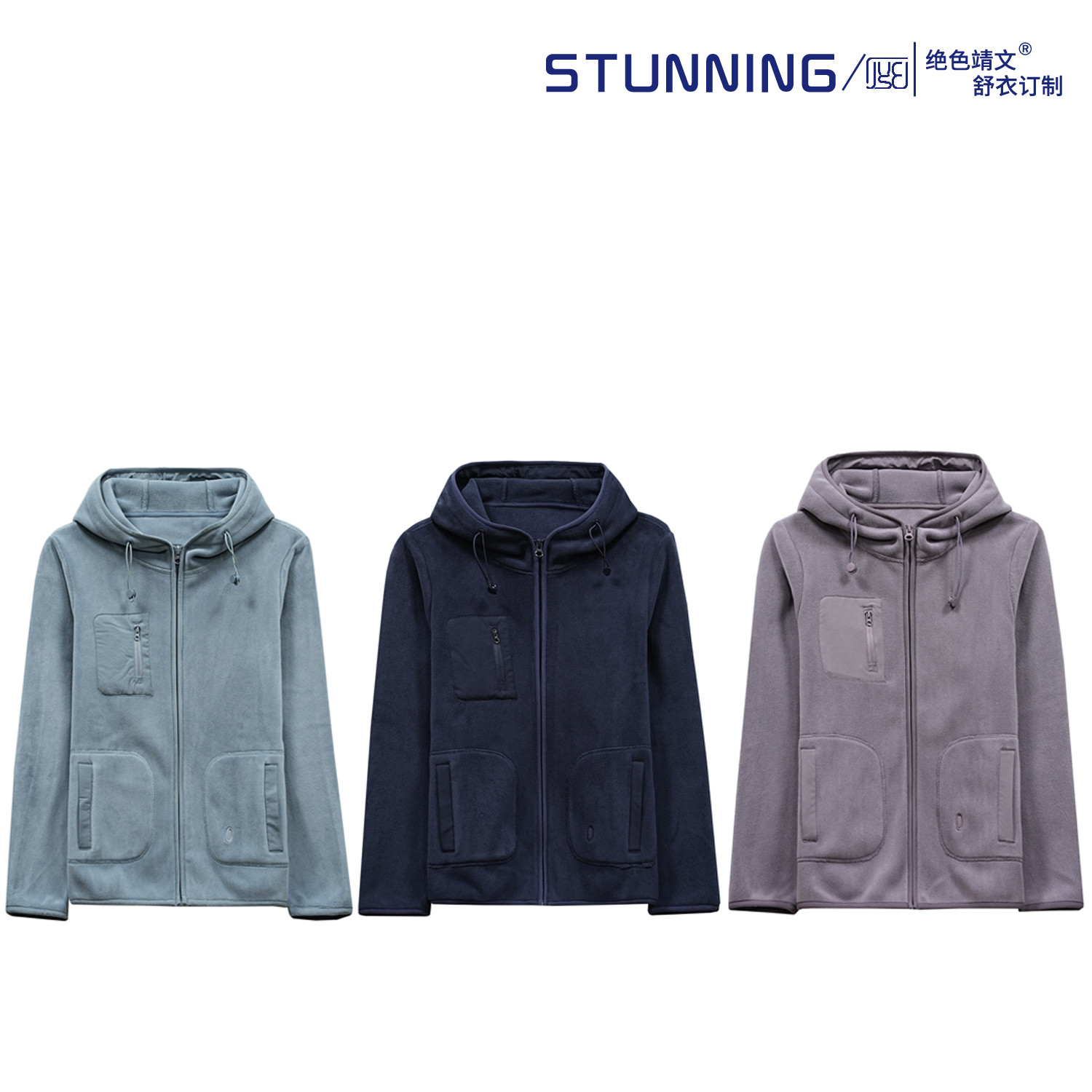 STUNNING JW/正品 25557 秋冬保暖奥利绒加厚连帽外套