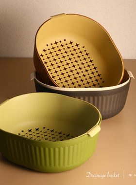 双层沥水篮洗菜盆果蔬篮水果篮子水果蔬菜收纳篮厨房家用大号滤水