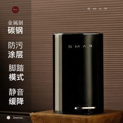 金属碳钢垃圾桶家用厨房客厅卫生间卧室厨房茶室厕所大号脚踏脚踩
