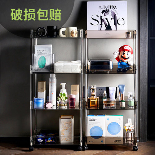 inspet置地式透明小推车收纳整理