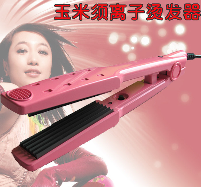 人杰头发蓬松神器便携式旅行玉米须锡纸烫夹板棒男女不伤发垫发根