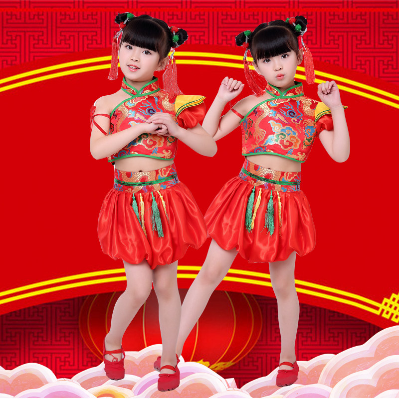 元旦儿童打鼓服喜庆肚兜灯笼裤男女童说唱中国红幼儿舞蹈演出服装