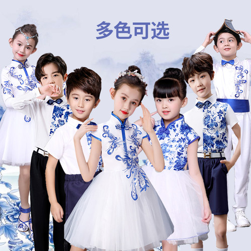元旦学生中国风少儿朗诵合唱服