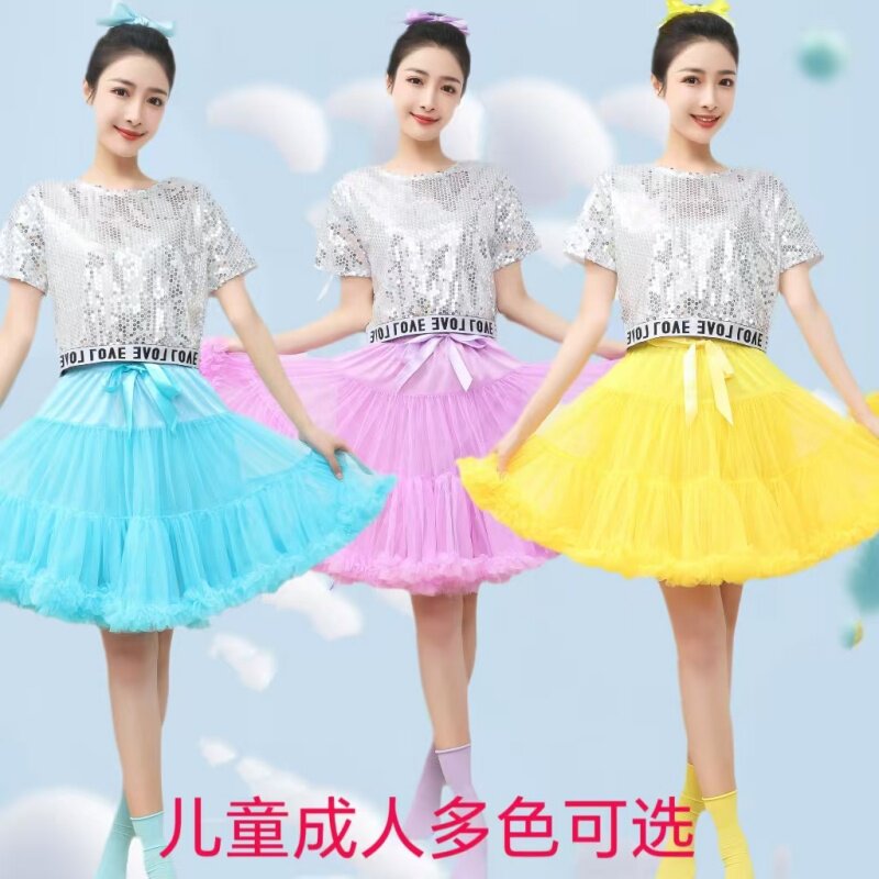 成人女团孩子蓬蓬裙现代舞啦啦操一路花开舞蹈演出服青春活力学生