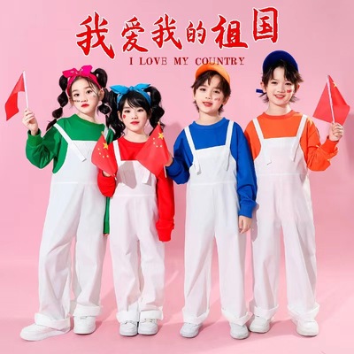 新款儿童彩色短袖t恤幼儿园班服运动会表演服装毕业拍照衣服套装