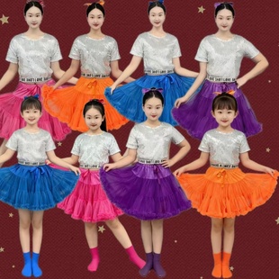 一路花开舞蹈演出服青春活力学生成人女团蓬蓬裙啦啦队孩子现代舞