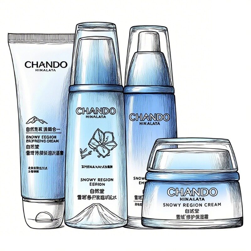 自然堂补水保湿全新正品套装