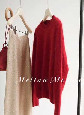 新年红！100%山羊绒拉绒圆领红色上衣 云感超轻保暖绒感细腻亲肤