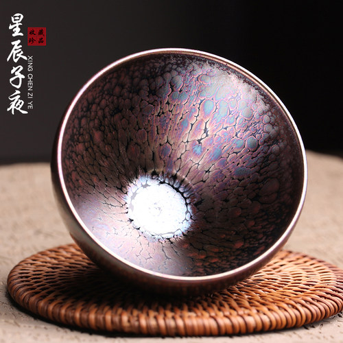 非遗大师飞惺建盏主人杯茶盏