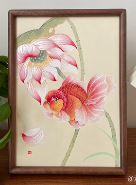 纯手绘国画摆台荷花鱼茶室书桌摆件伴手礼礼品年年有余装饰画A4