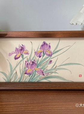 纯手绘国画鸢尾花桌面摆台茶室装饰画国风生日礼品伴手礼15×27cm