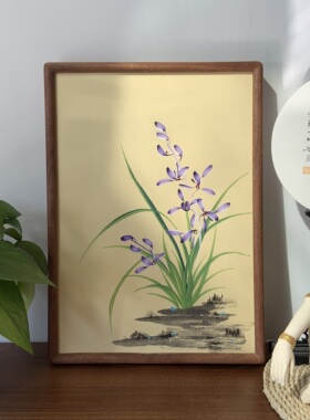 纯手绘国画兰花空谷幽兰茶室书房摆件装饰画挂画送礼礼品A3尺寸