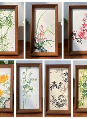 梅兰竹菊纯手绘国画摆台竹子兰花梅花菊花桌面摆件乔迁伴手礼物