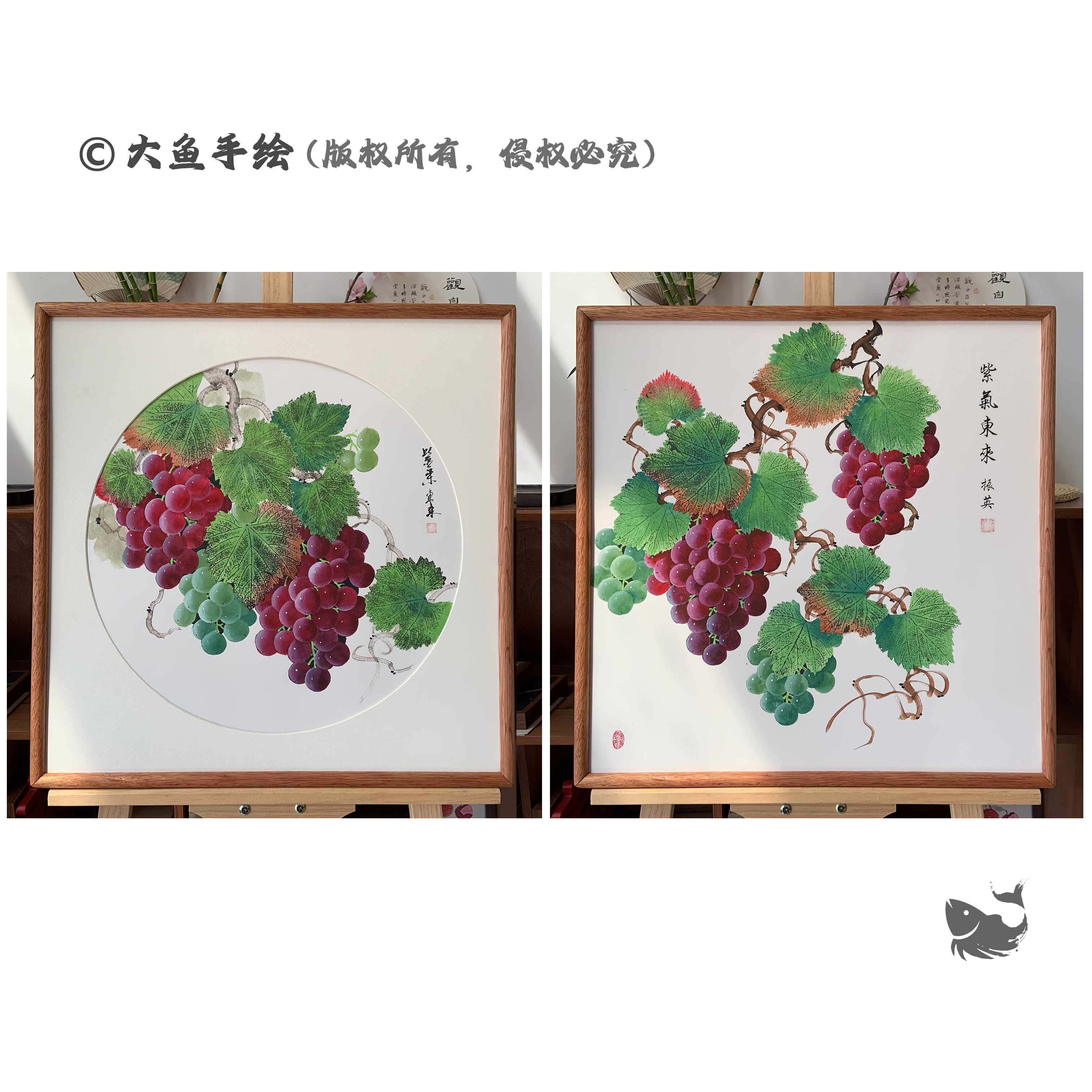 纯手绘葡萄国画水墨画客厅书房茶国画