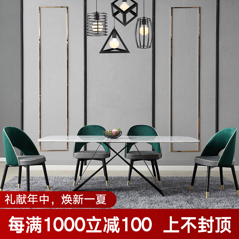意式轻奢工业风北欧大理石餐桌长方形家用餐桌椅组合现代简约创意