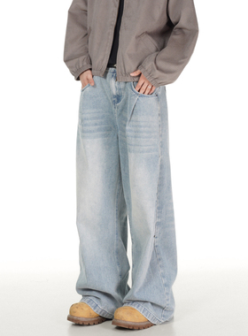 MRNEARLY美式cleanfit裤子慵懒直筒水洗牛仔裤男宽松情侣阔腿长裤