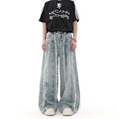 复古小众流苏设计感牛仔裤 夏季 新款 MRNEARLY美式 宽松毛边拖地长裤