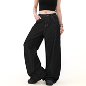 MRNEARLY美式 子 显瘦拖地裤 阔腿慵懒风牛仔裤 男女宽松直筒2024新款