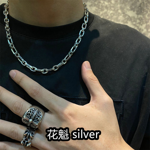 卷轴925纯银十字男士做旧项链