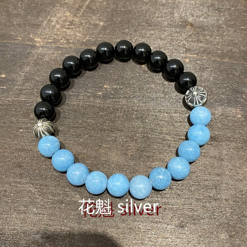 5A海蓝宝黑曜石二银珠手串