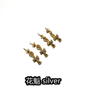 925纯银电镀22k金baby十字架镶钻耳钉复古潮流情侣款 花魁 silver