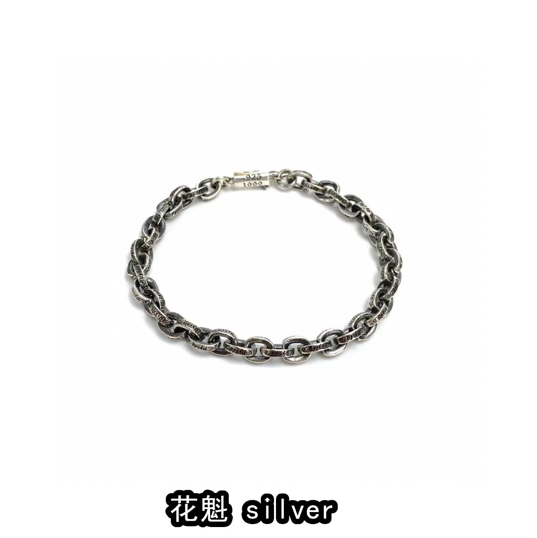 花魁silver925纯银做旧无损版paperchain细字母手链情侣复古手环