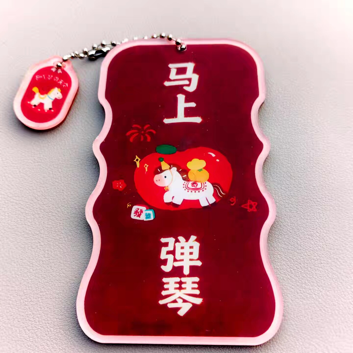 新款古筝指甲板马上练琴两面不同图案创意容纳8片指甲收纳卡包邮图片