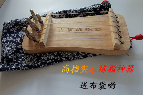 这款练指器有 发音结构设计 可以发出音律。5声音阶古筝练指器如调断琴弦，您只要把之前古筝上废弃不用的1-6号对应琴弦截断，按古筝的换弦方法更换即可