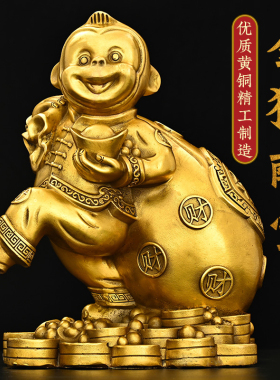 铜猴摆件十二生肖桌面工艺品