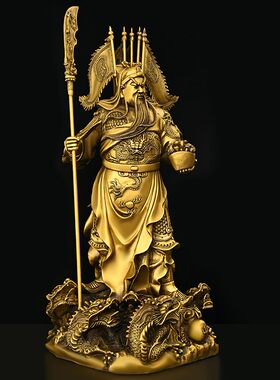 持刀九龙关公摆件家用客厅供奉武财神关二爷铜像店铺开业礼品黄铜