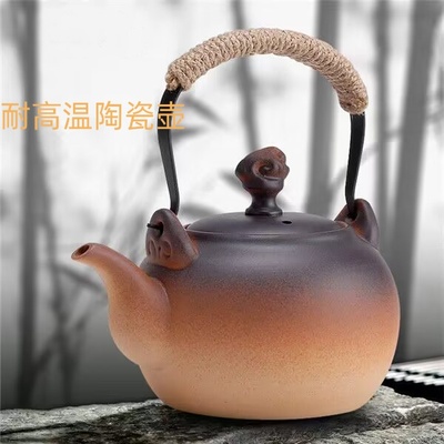 复古陶壶烧水壶电陶炉围炉煮茶壶