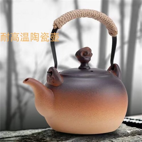 复古陶壶烧水壶电陶炉围炉煮茶壶