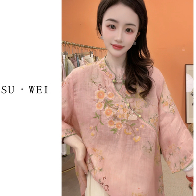 苏维原创新中式夏季苎麻刺绣宽松圆领斜襟百搭衬衫1365